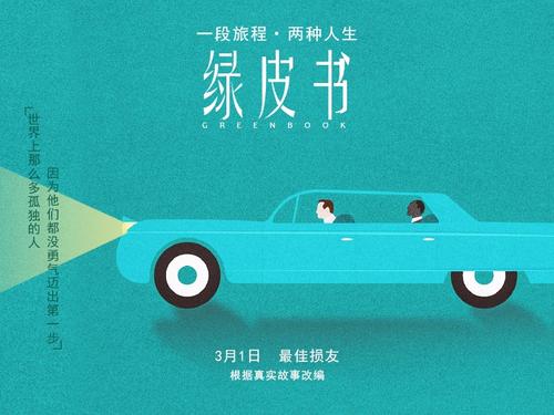 办个会计师证书