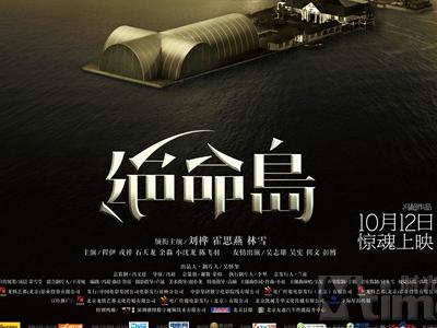 成都师范学院毕业证补办